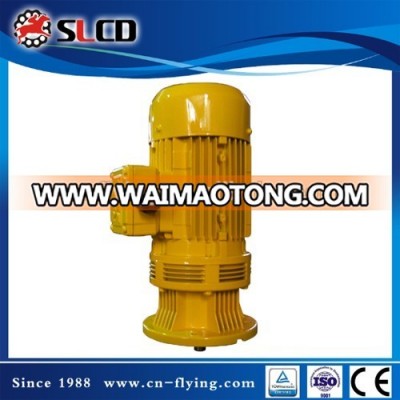 WB series micro cycloid gear reducer aluminium gearbox housing for concrete mixer gearbox